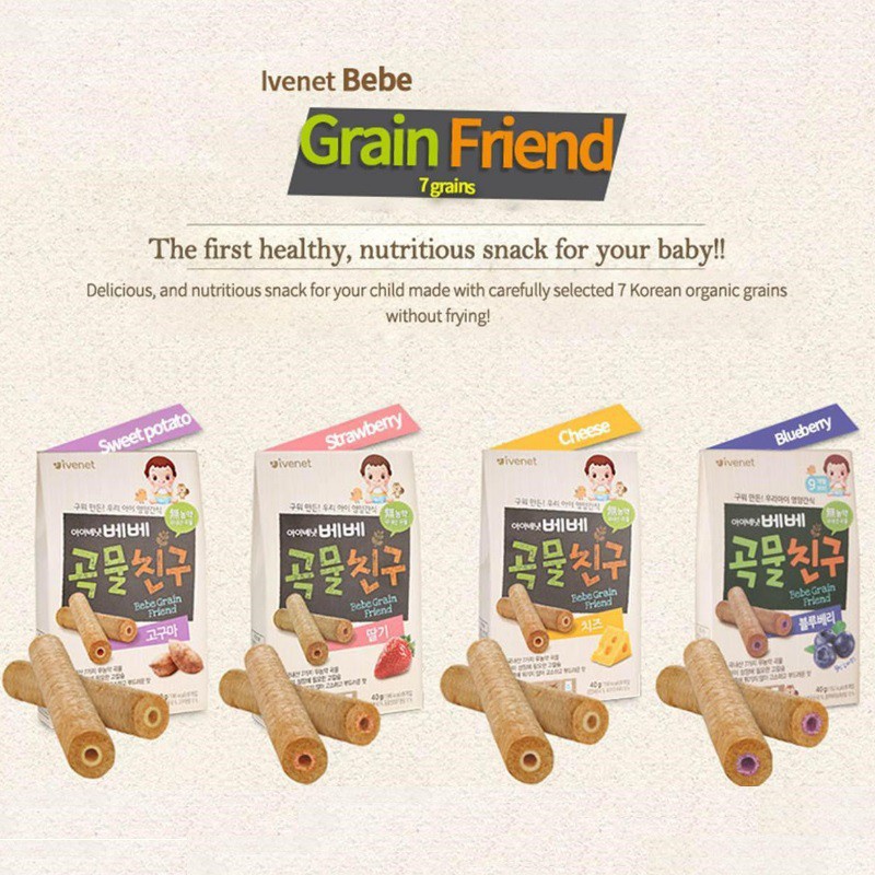 Castle - Ivenet Grain Friend Biscuit 40gr - Snack Jajanan Cemilan Biskuit Bayi dan Anak