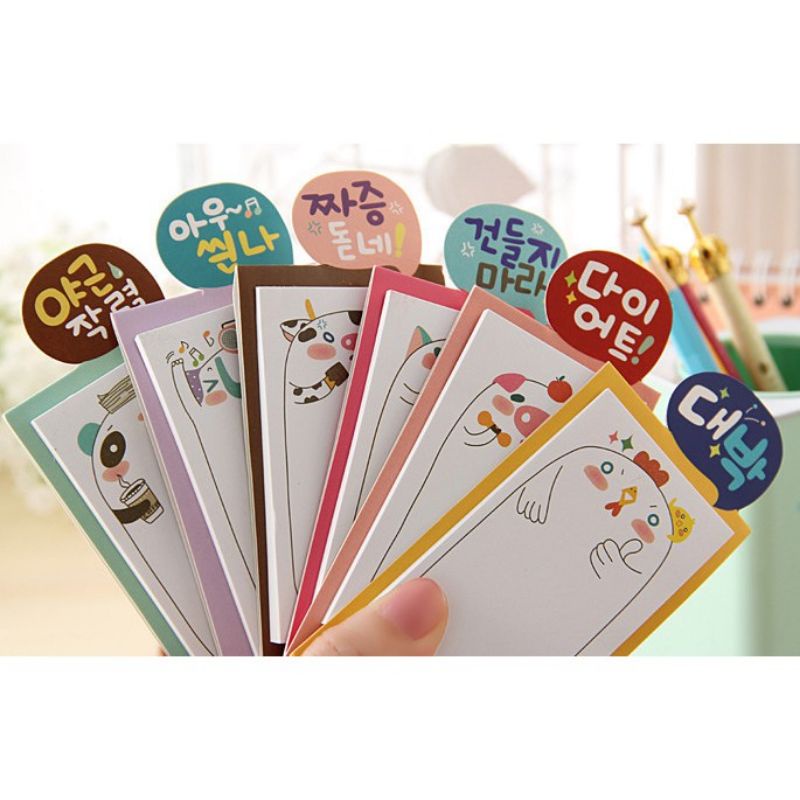 

stick note korea imut