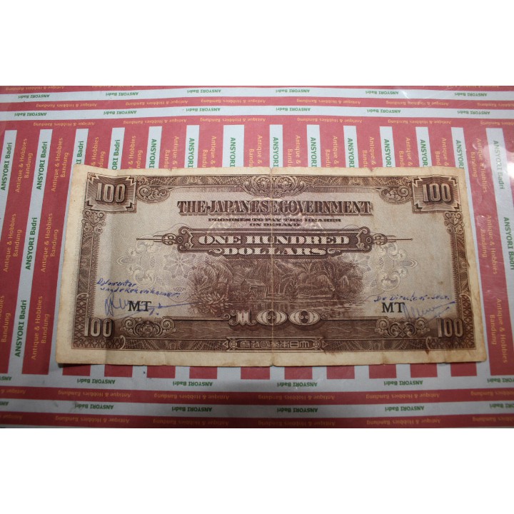 uang 100 dollars the japanese gevernment G779