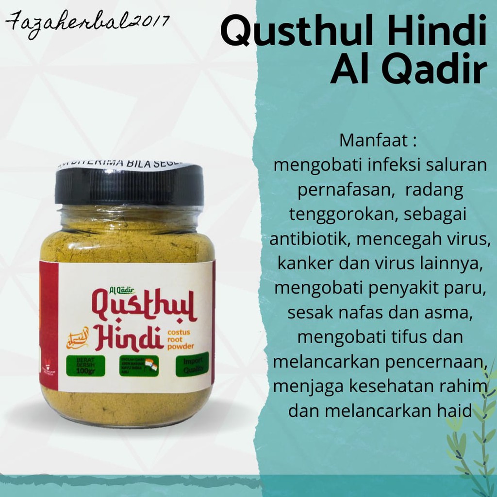 Serbuk Qusthul Hindi 100 gr