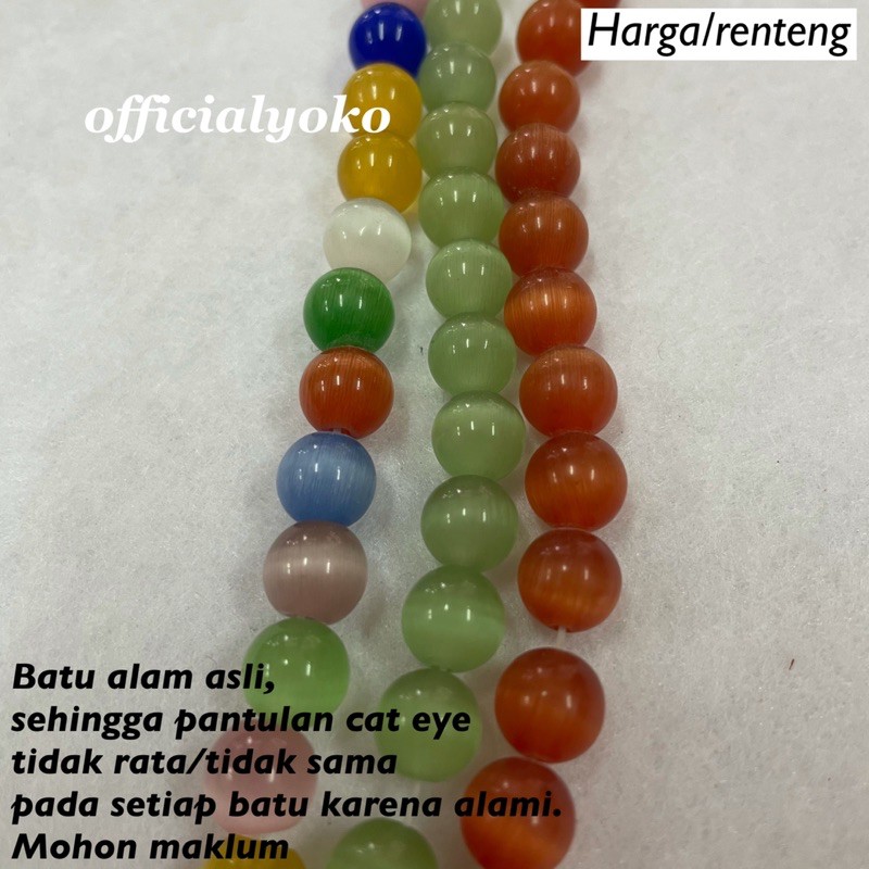 Batu Cat Eye / Mata Kucing per renteng 8mm