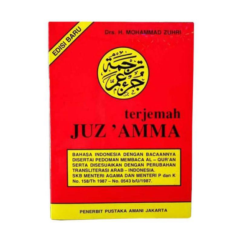 Buku Juz Amma / Kitab Terjemahan Juz 30 / Buku Juz Ama / Buku Jus Amma / Buku Jus Ama / Jus Ammah