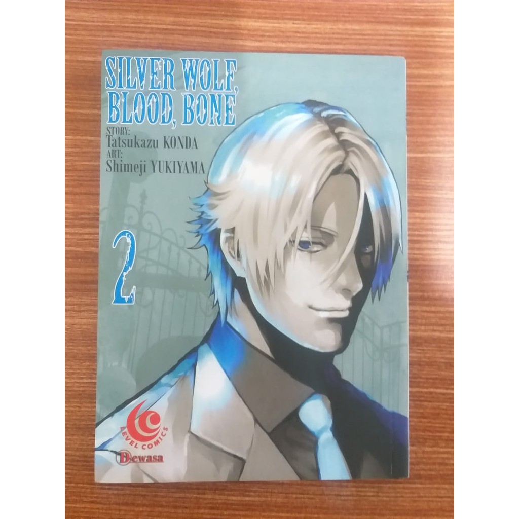 

LC: SILVER WOLF, BLOOD, BONE 02 / FREE SAMPUL