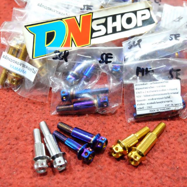 Probolt handle matic mio fino soul beat scoopy vario