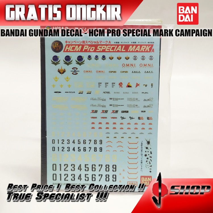 BANDAI GUNDAM DECAL - HCM PRO SPECIAL MARK CAMPAIGN