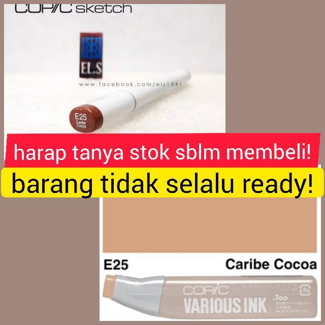 

WJB TNY STOK! COPIC SKETCH MARKER E25 CARIBE COCOA COLOR COLOUR