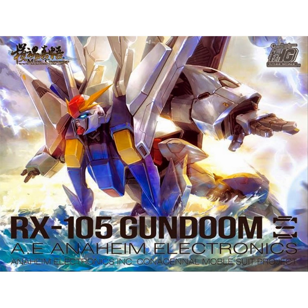 MC Model HG 1/144 Xi Gundam