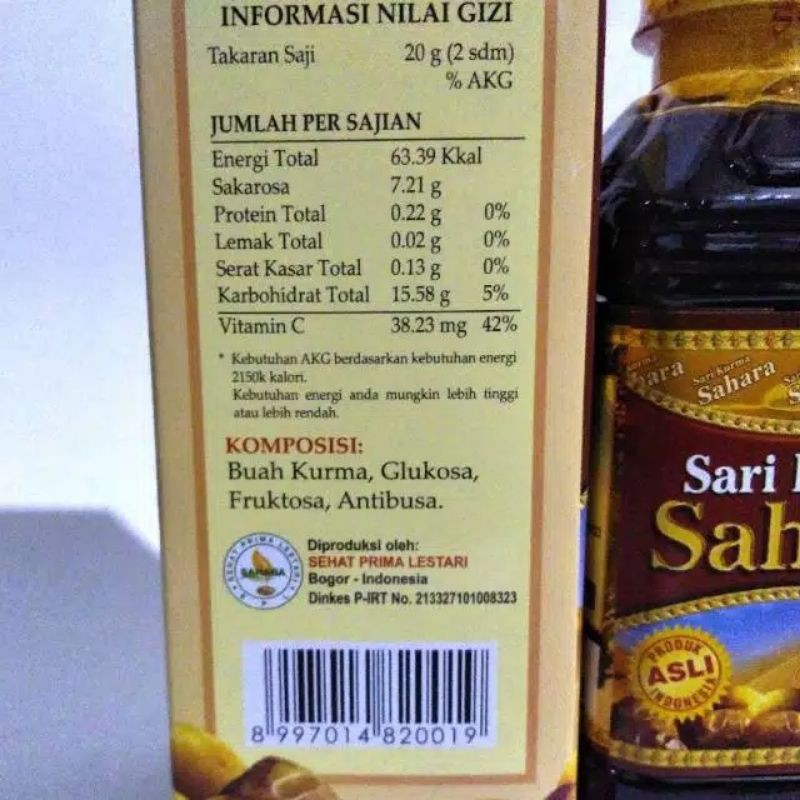 Sari Kurma Sahara 330gr - Obat Demam Berdarah DBD