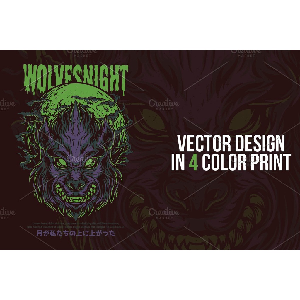 Wolves Night Tshirt Design - Vector Designs
