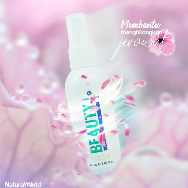 натура бьюти