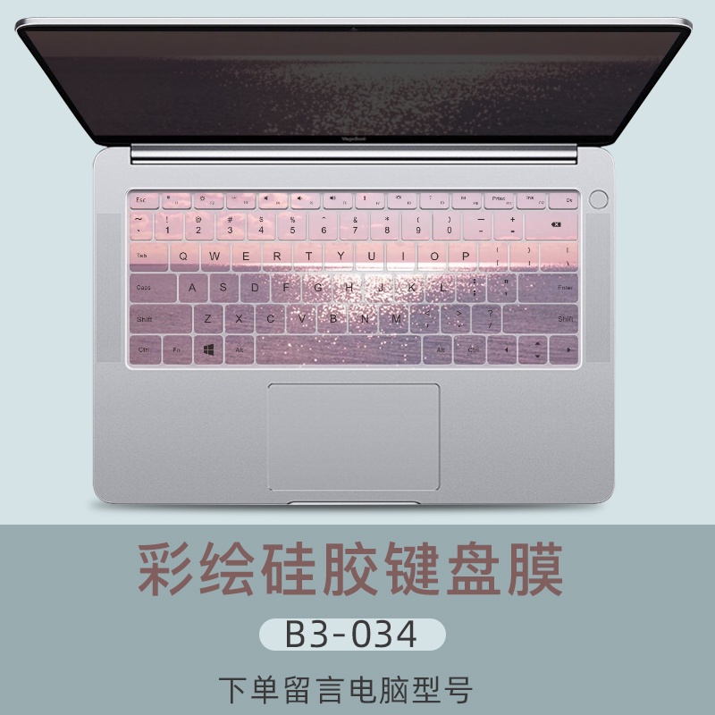 Cover Pelindung Keyboard Huawei Redmibook 14 &quot;Pro15.6&quot; Glory Matebook D14 Motif Kartun Lucu