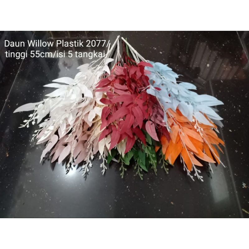 Daun Willow Dekorasi 2077