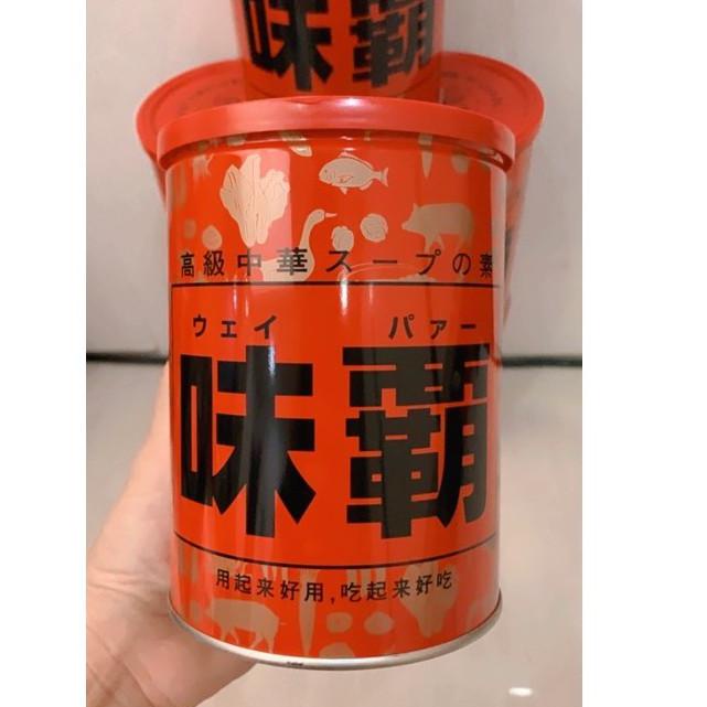 

PROMO WEI-HA / WEIPA CHINESE CHICKEN BROTH PASTE SEASONING 1KG BUMBU & BAHAN MASAKAN MAKANAN &