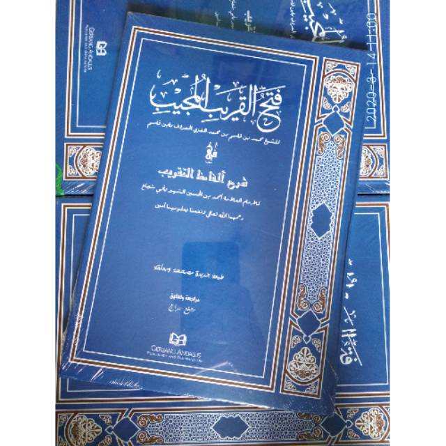 I'rob Kitab Fathul Qorib Pdf - Free Download Terjemah PDF