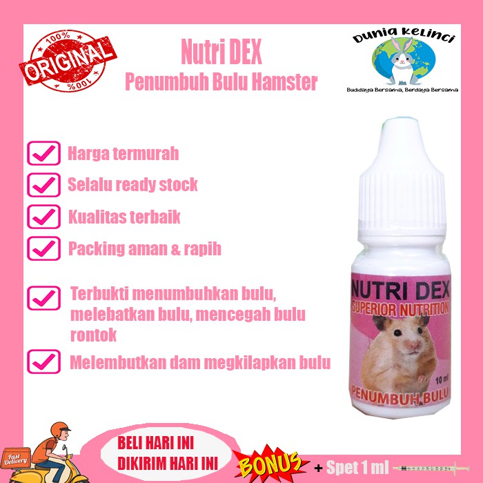 PENUMBUH BULU HAMSTER NUTRI DEX 10 ML NUTRI DEX VITAMIN OBAT