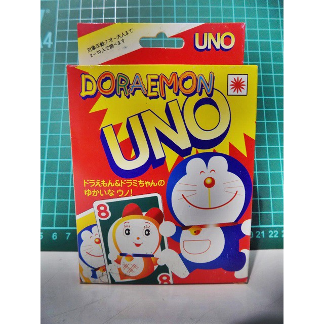 Kartu Uno Doraemon Shopee Indonesia