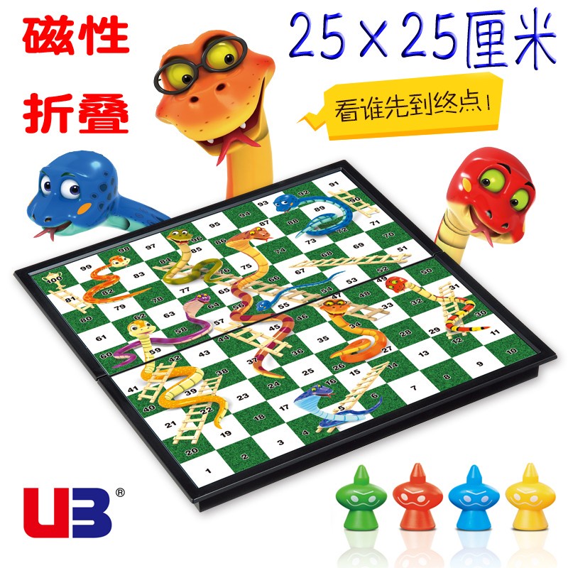Papan Ular Tangga Magnet Mainan Anak Remaja