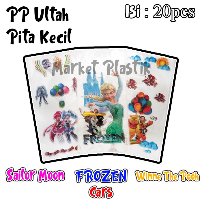 

Plastik Ulang Tahun/Plastik Bingkisan Ultah/PP Ulta Pita Kecil 20pcs