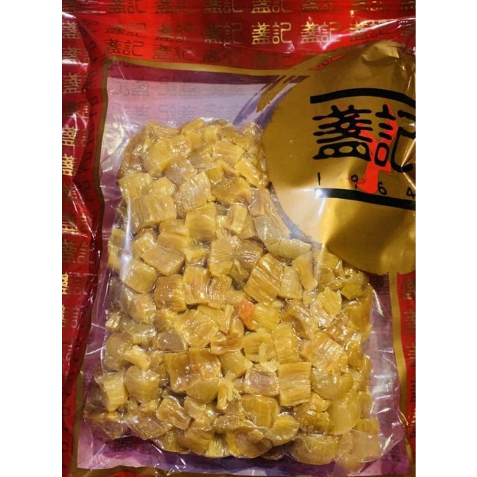 

[COD] Scallop hokkaido kering dried import hongkong [COD]
