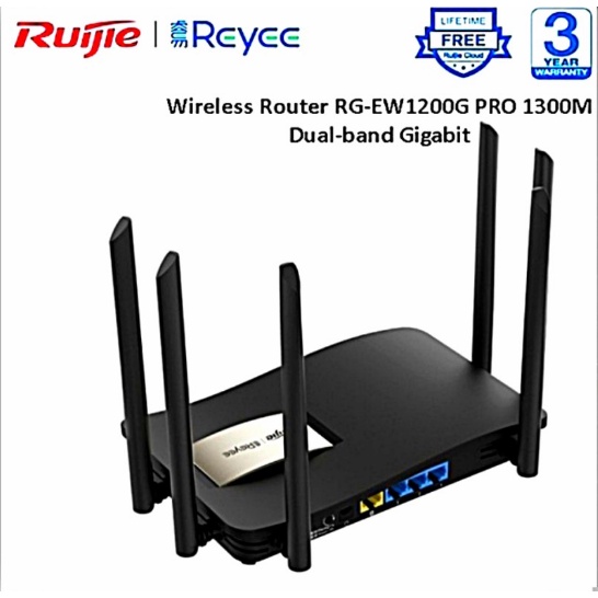 Ruijie Reyee RG-EW 1200G pro 1300m duel band gigabite wirelees Router