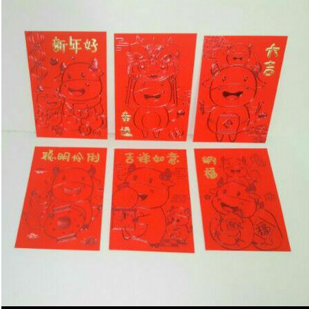 

ANGPAO IMLEK KERBAU 0092 TERMURAH