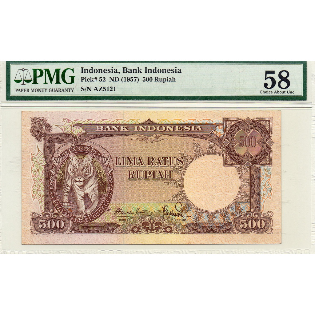 Uang Kuno 500 Rupiah 1957 (PMG 58 AU)