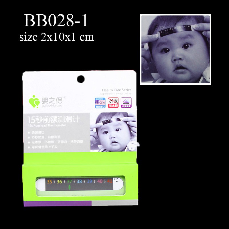 Forehead thermometer H001 BB028-1