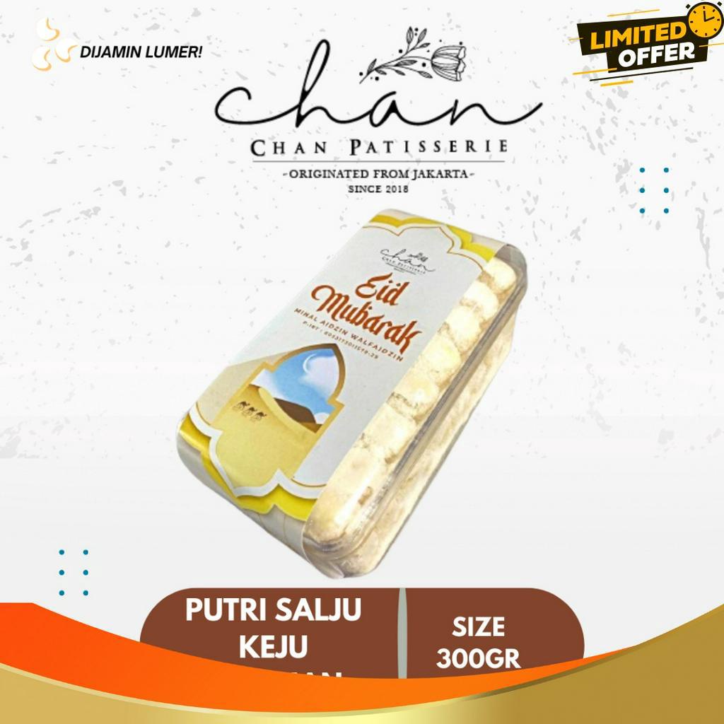 

HATI HATI BARANG Putri Salju Keju Wisjman Lumer Renyah Enak