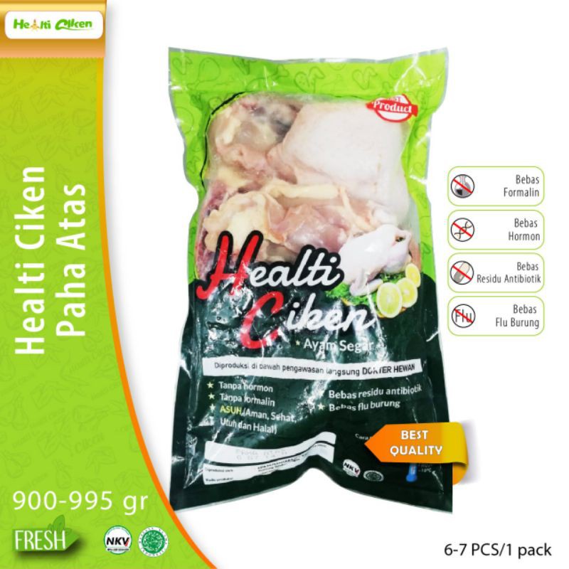 

Ayam paha atas|Helati ciken| 970-1000 gram