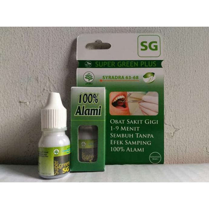 Super Green Plus SG