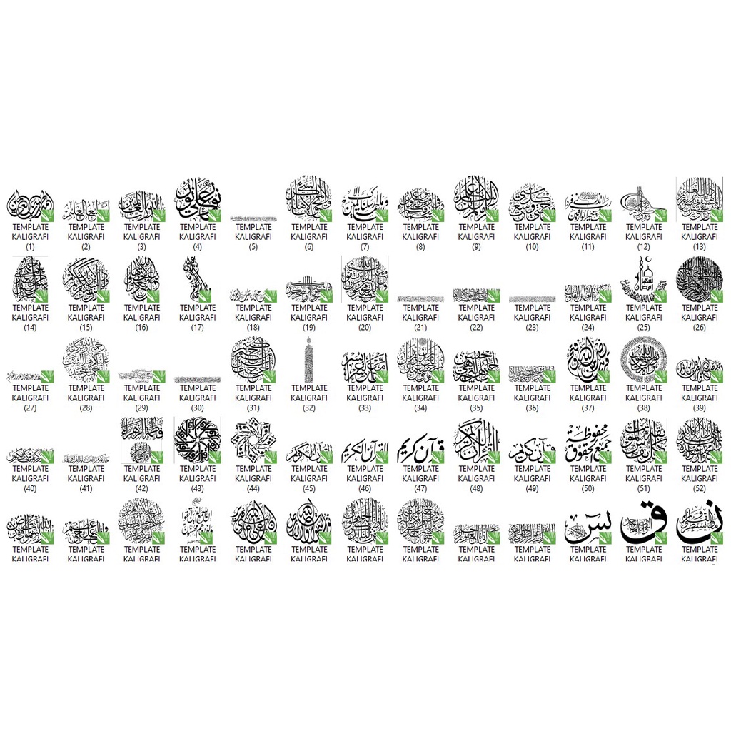 Paket Template Kaligrafi Islami Terbaik CDR Usaha Percetakan Terbaik