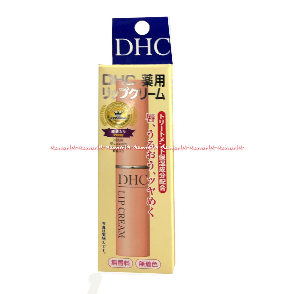 DHC Lip Cream Lip Krim Gloss Pelembab Bibir Made In Jepang 1.5gr