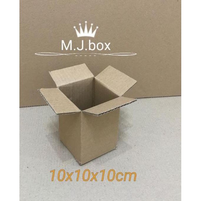 

kardus/karton/box packing polos tipis murah meriah PROMO SPECIAL