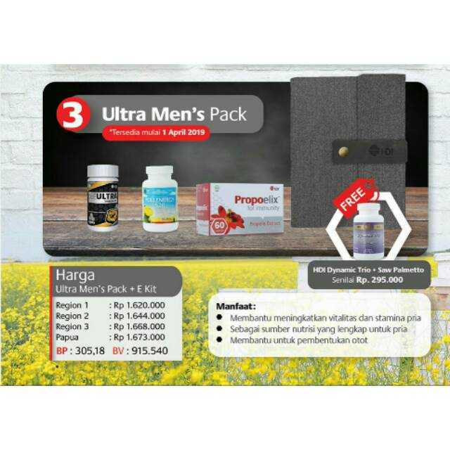

Paket hdi ultra men's pack + E Kit