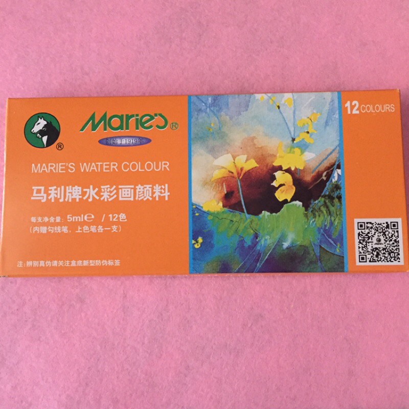 

CAT AIR MARRIES 12 WARNA