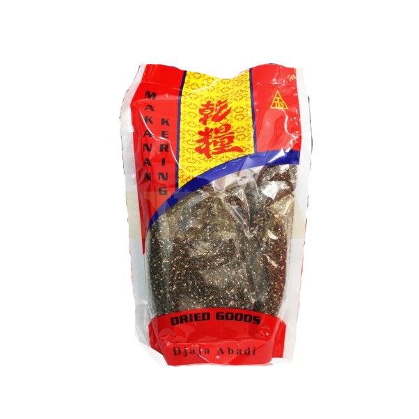 TTS Black Chia Seed / Biji Chia Hitam 500 Gram