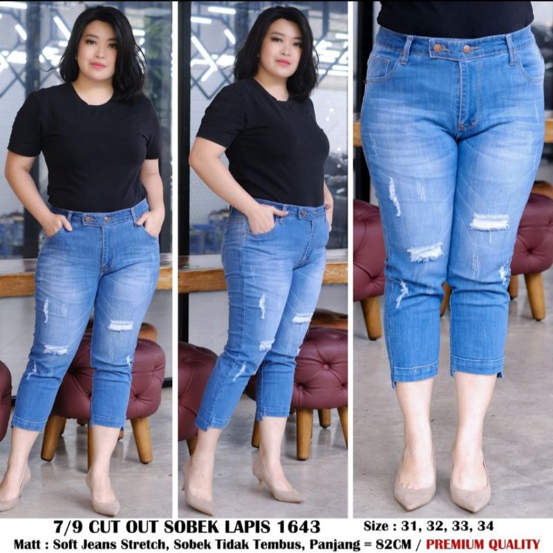 7/9 Sobek Lapis Import