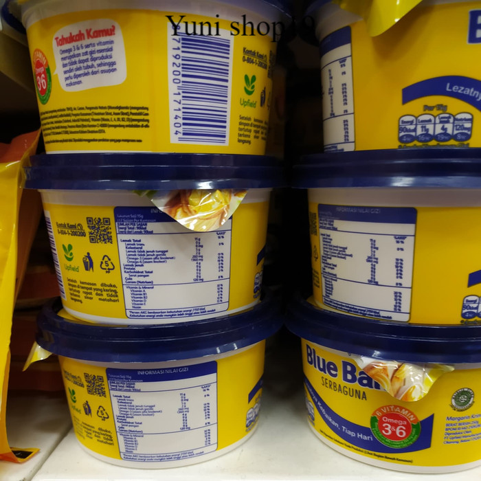 

blue band serbaguna 250gr