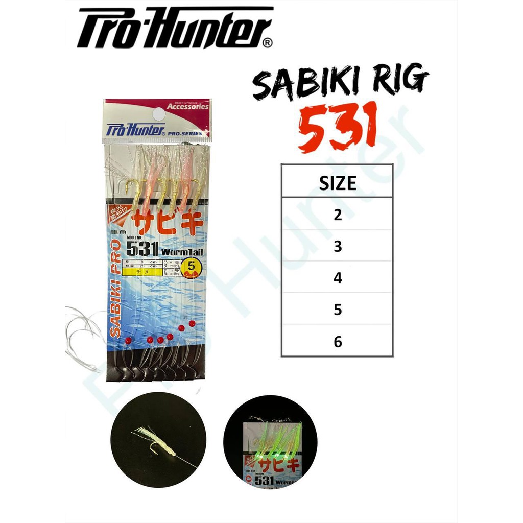 Rintak SABIKI Prohunter WORM TAIL RIG 531( FLUORESCENT)
