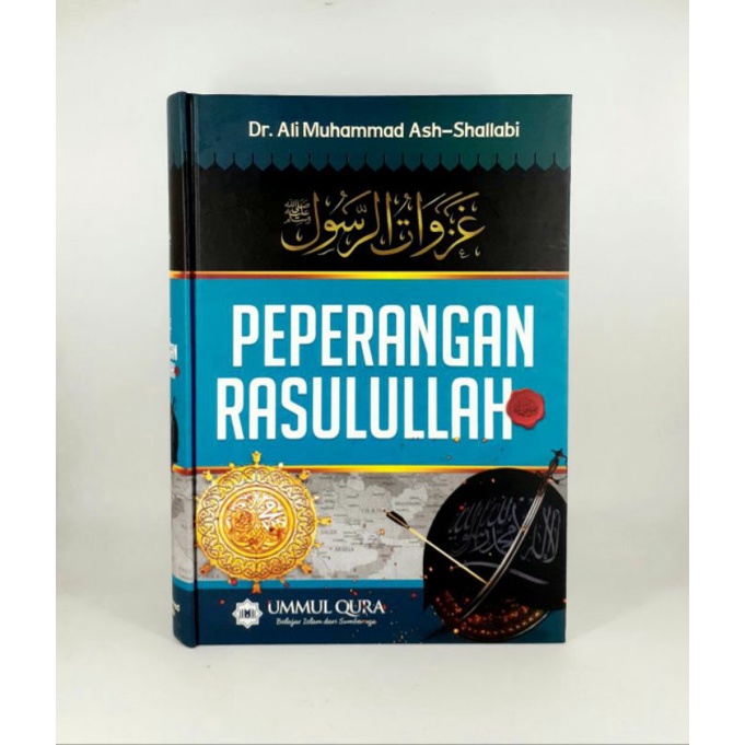 PEPERANGAN RASULULLAH