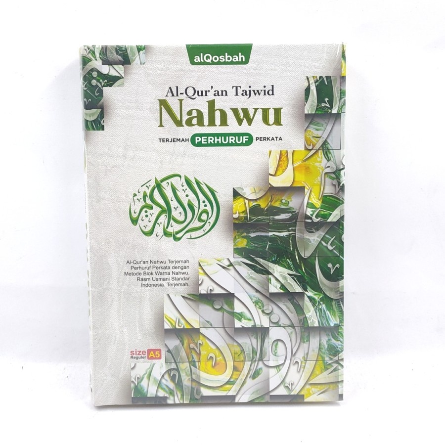 Buku AL-QUR'AN Tajwid alQosbah NAHWU - A5 - Terjemah Perhuruf Perkata