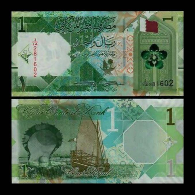 Uang Asing Qatar 1 Riyal 2020 Unc New Design Hybrid From Bundle Best