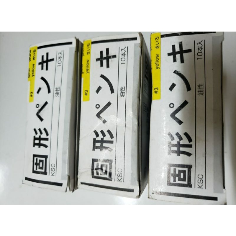 

Solid marker warna kuning