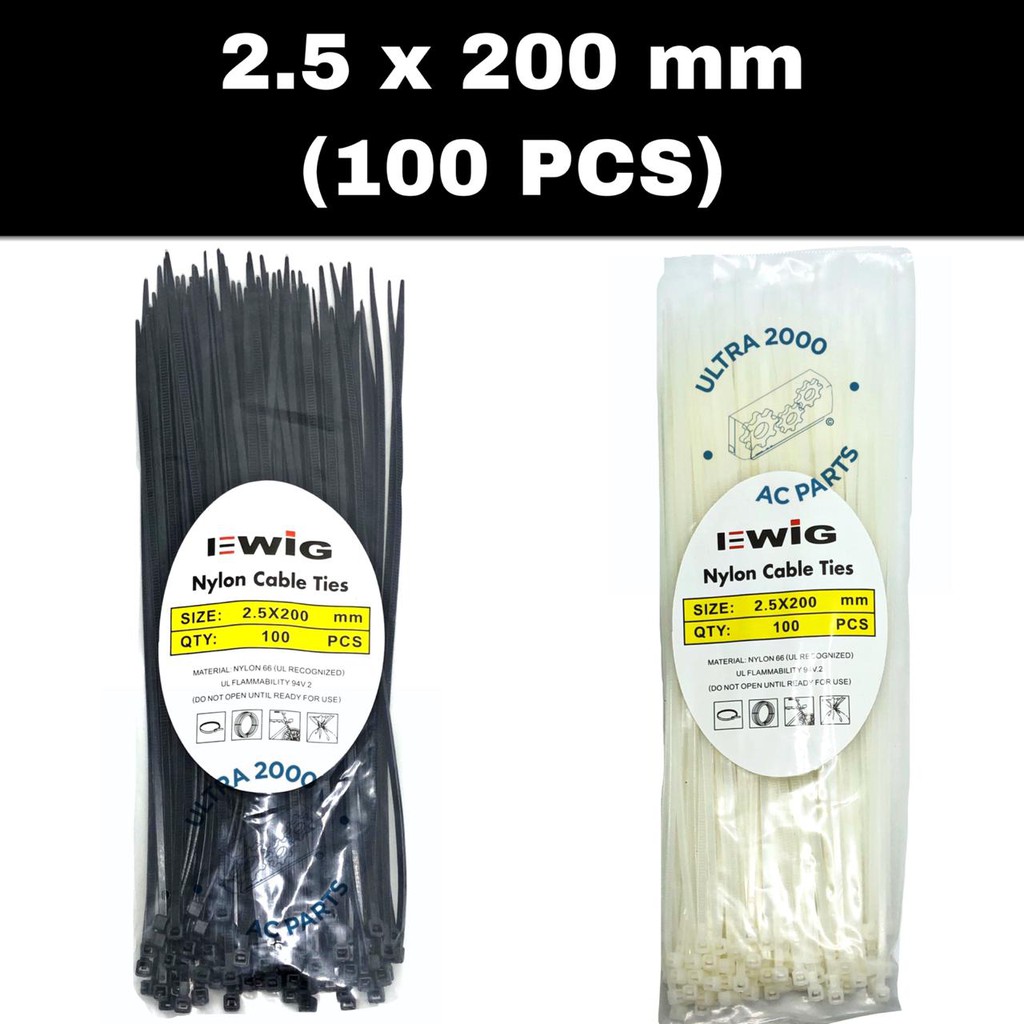 

CABLE TIES / KABEL TIES EWIG 2.5 mm x 20 CM