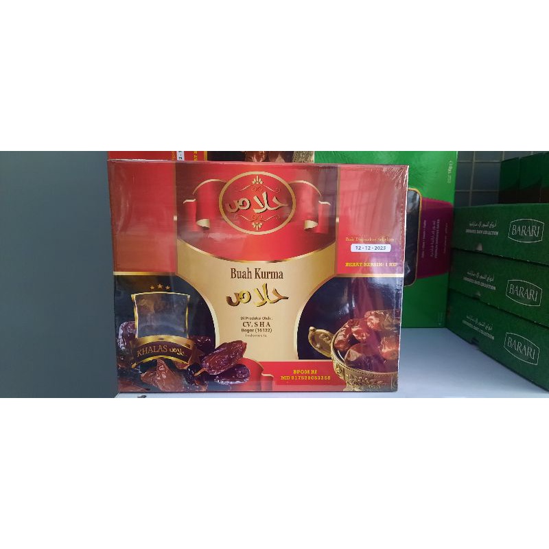 

Golden Date Khalas (al tajz khalas) Kurma Khalas @1kg