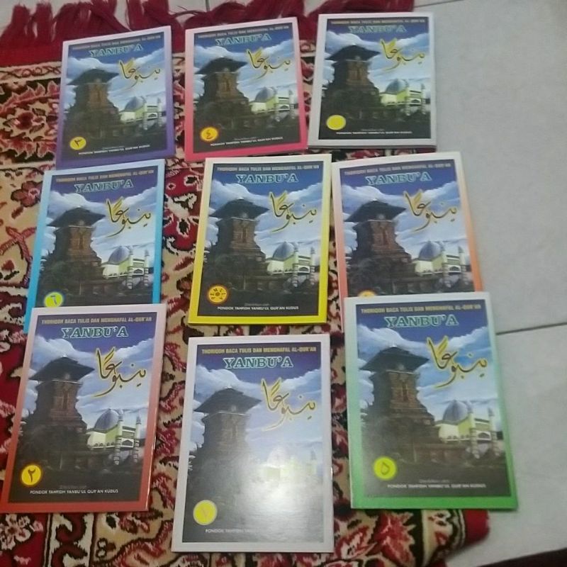 YANBUA JILID LENGKAP ( 1 SAMPAI 7) DAN PEMULA