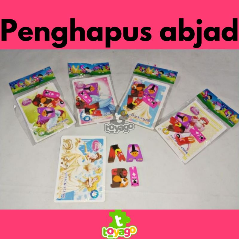 Penghapus Huruf/Penghapus Abjad 20 pcs grosir murah