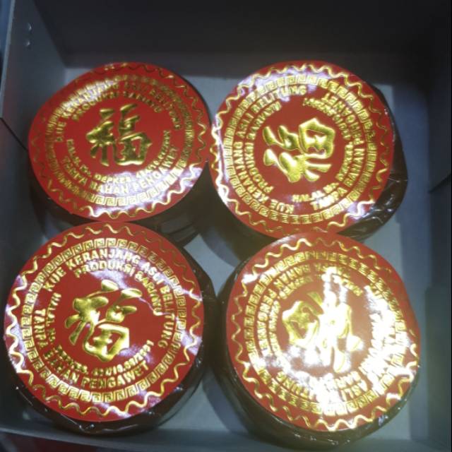 

Kue keranjang