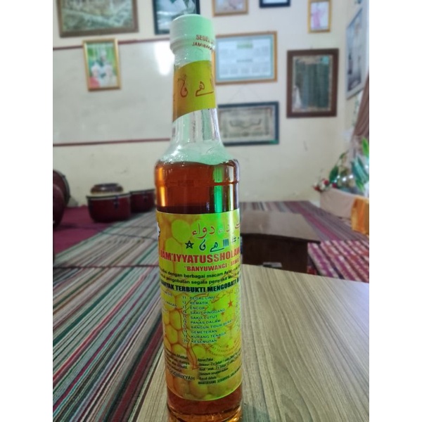 

MADU JAMI'ATUS SHOLAWAT WALMANAKIB ASLI ORIGINAL 100% MADU MANIS - MADU PAHIT