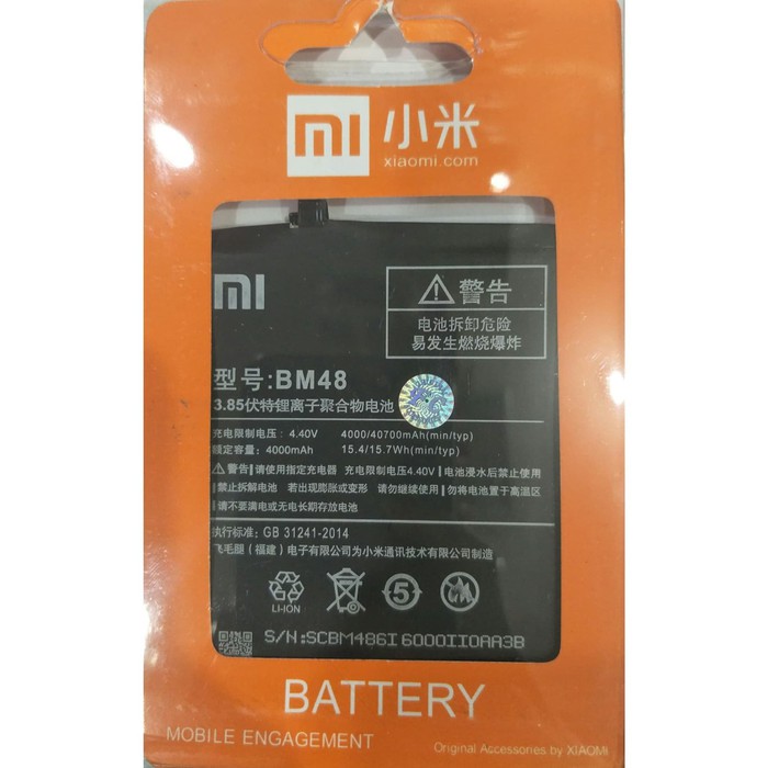 Batterai Xiaomi Mi Note 2 / BM 48 Baterai Model Original BM48